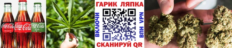 Купить где  Салехард  Cannafood марихуана 