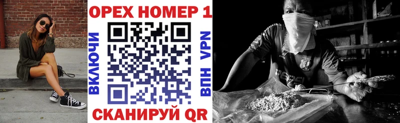 COCAIN VHQ Купить где Салехард