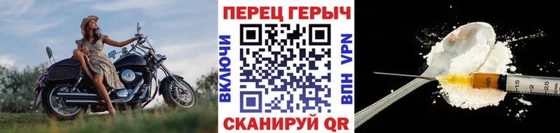 Купить  Салехард  Героин афганец 