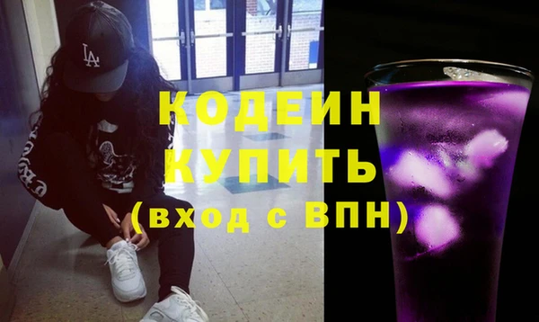 мет Верея