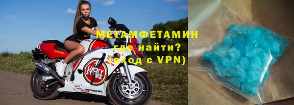 мет Верея