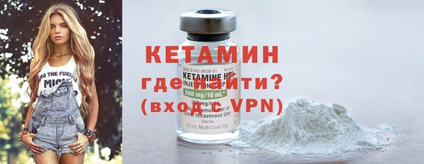 мет Верея