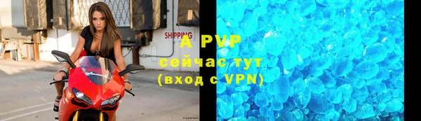 мет Верея