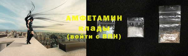 прущий лед Верхний Тагил
