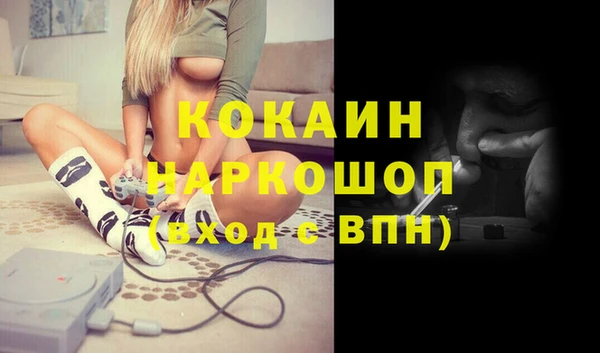прущий лед Верхний Тагил