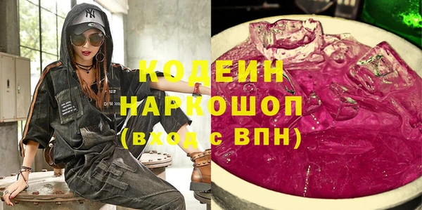 прущий лед Верхний Тагил
