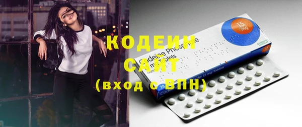 прущий лед Верхний Тагил