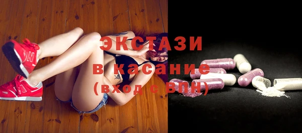мет Верея
