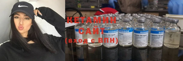 прущий лед Верхний Тагил