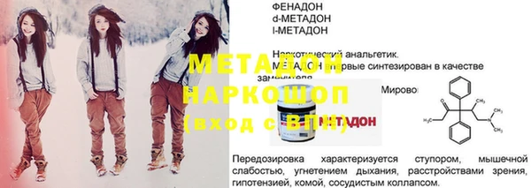 мет Верея