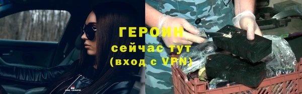 мет Верея