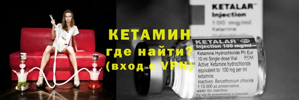 jwh Володарск