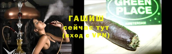 первитин Верхнеуральск