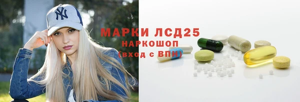 прущий лед Верхний Тагил