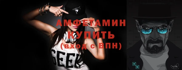 прущий лед Верхний Тагил