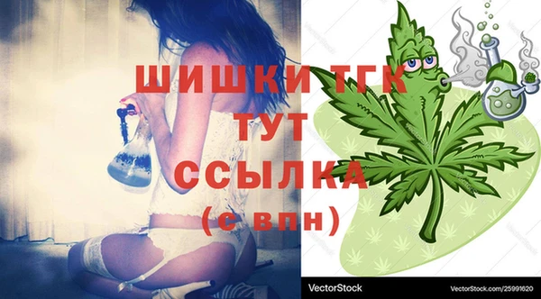 первитин Верхнеуральск