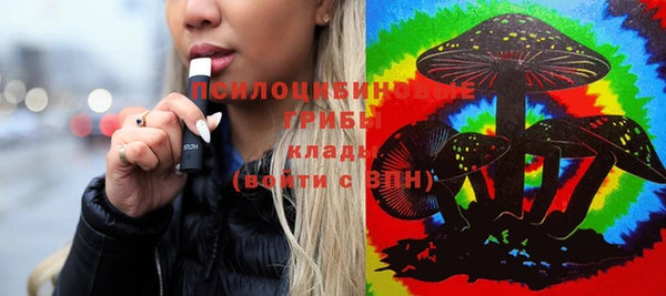 прущий лед Верхний Тагил