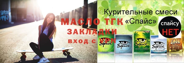 прущий лед Верхний Тагил