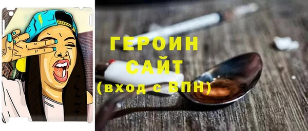 прущий лед Верхний Тагил