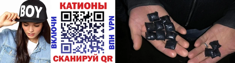 Меф VHQ  Купить закладки  Салехард 