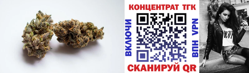 ТГК вейп с тгк  Купить где  Салехард 