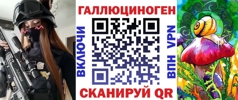 Купить закладки  Салехард  Галлюциногенные грибы GOLDEN TEACHER 