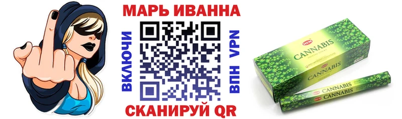 Купить  Салехард  Каннабис AK-47 